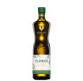 Gallo Classico 75cl (Ex.Virgin Olive Oil)
